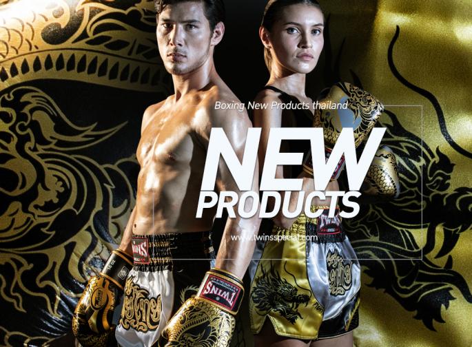 Twins Special Grass Thai Boxing Shorts – Muay Thai Combat