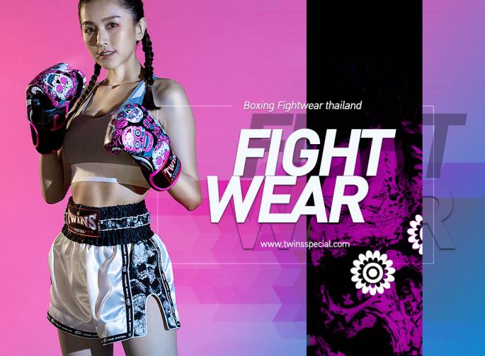 FIGHTWEAR